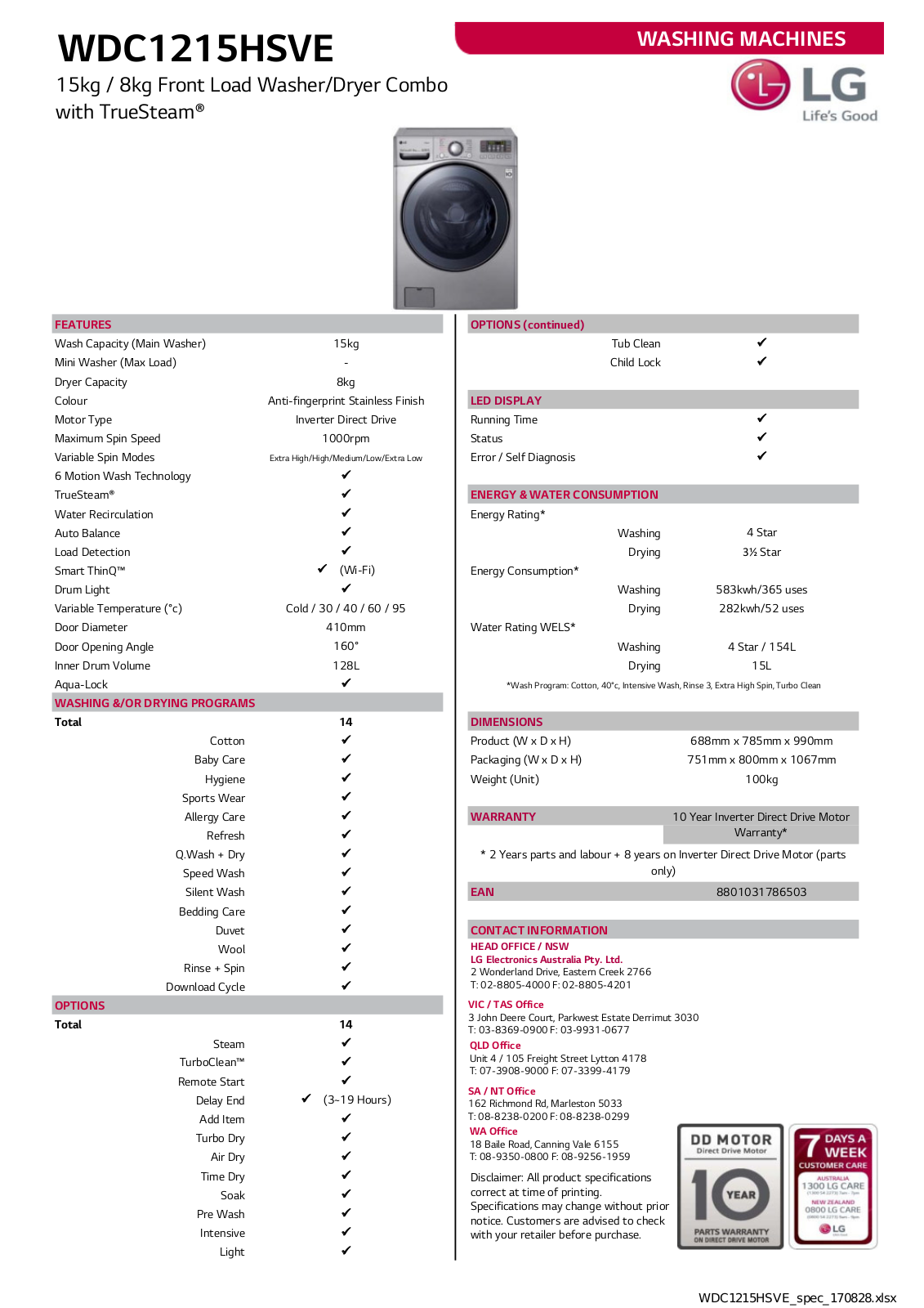 LG WDC1215HSVE Specifications Sheet