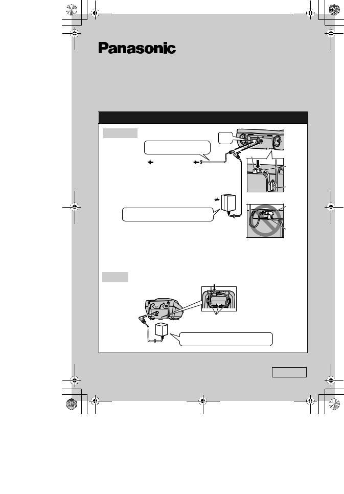 Panasonic KX-TG7301NE, KX-TG7303NE, KX-TG7322NE, KX-TG7302NE Quick guide