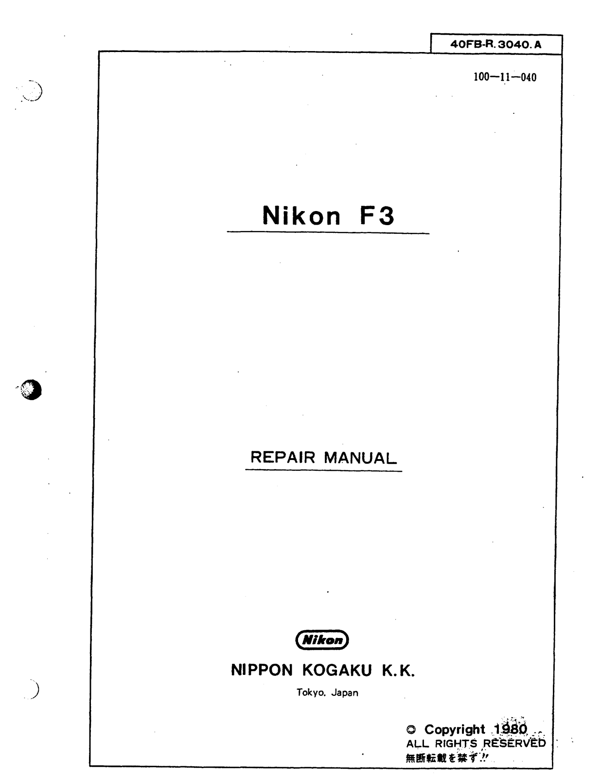 Nikon F3 Manual Repair