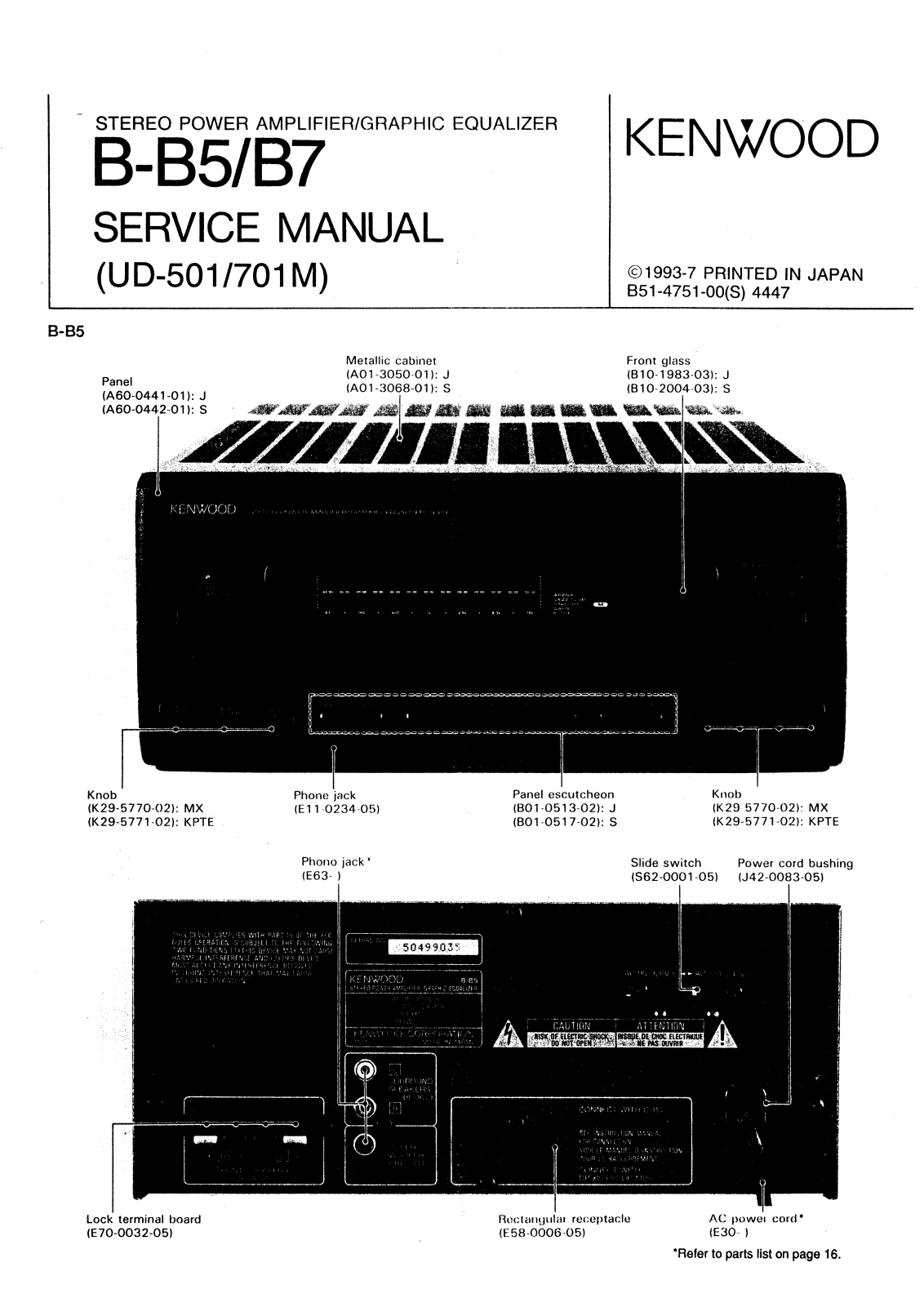 Kenwood UD-701-M, UD-501 Service Manual