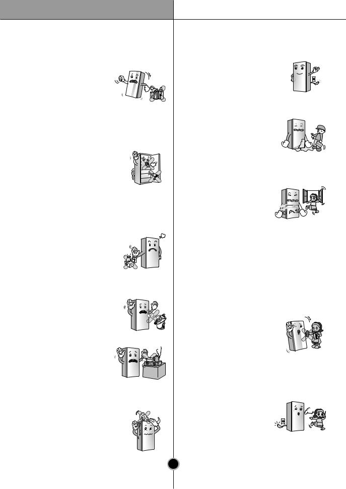 LG GL5141AEAZ User Manual