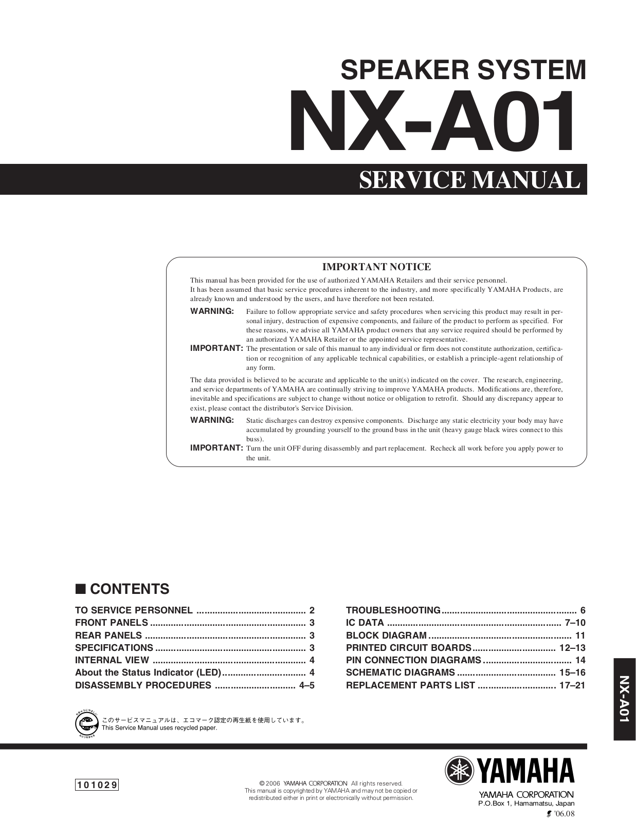 Yamaha NXA-01 Service manual