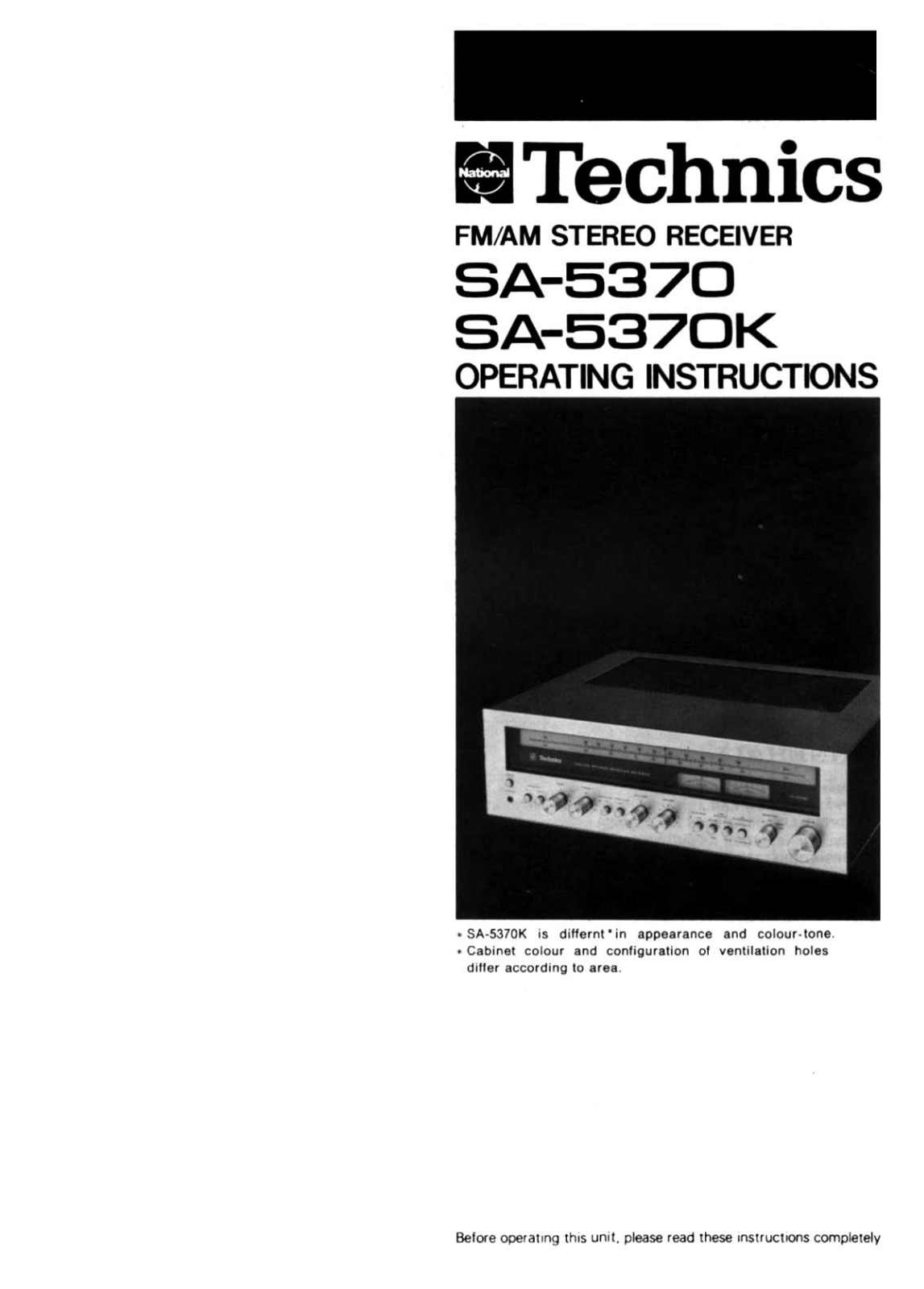 Technics SA-5370, SA-5370-K Owners manual