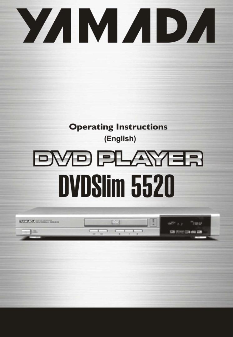 Yamada DVDSLIM-5520 User Manual