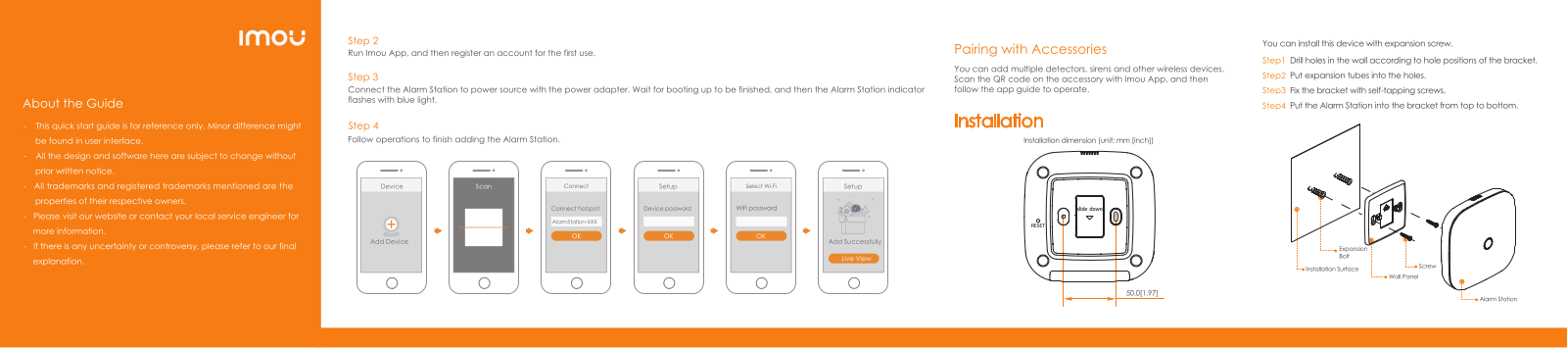 IMOU Alarm Station User guide