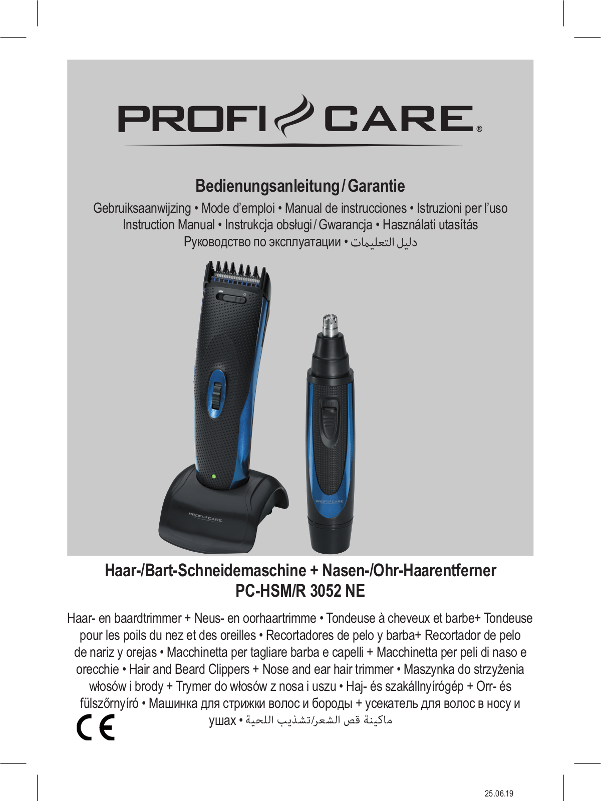 ProfiCare PC-HSM-R 3052 NE Service Manual