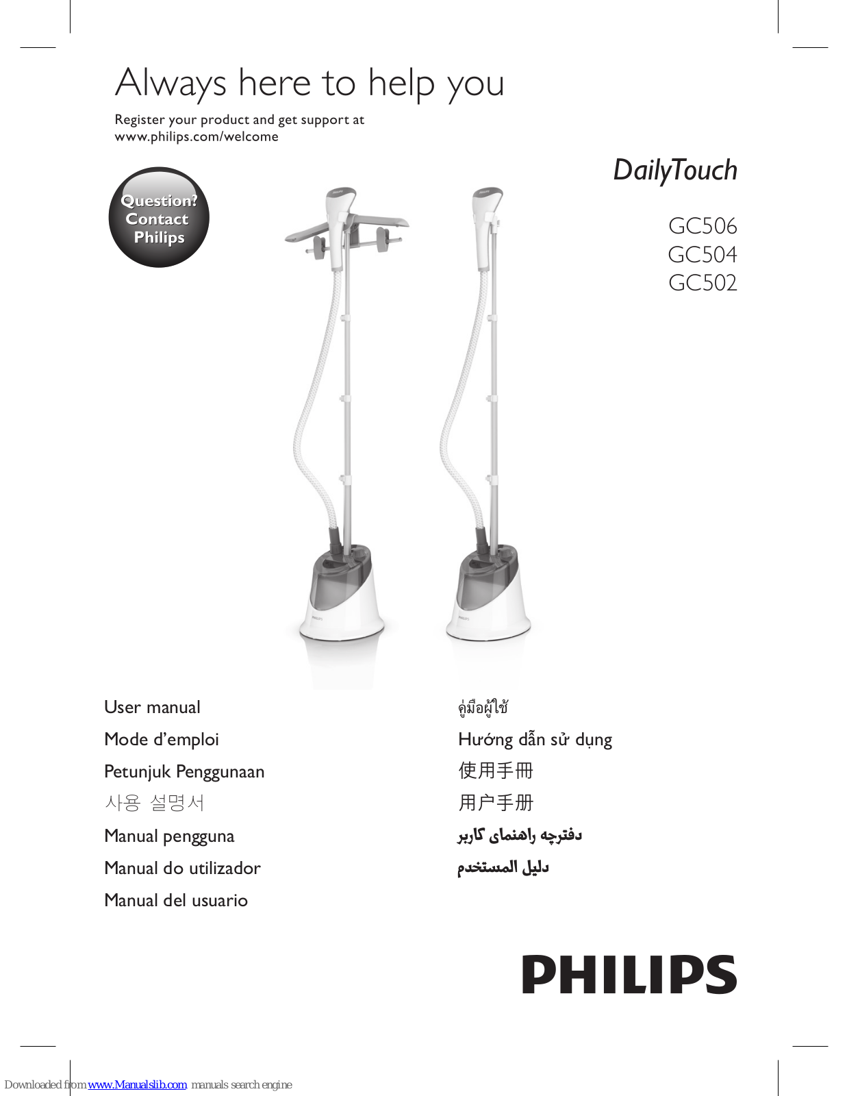 Philips DailyTouch GC506, DailyTouch GC504, DailyTouch GC502 User Manual