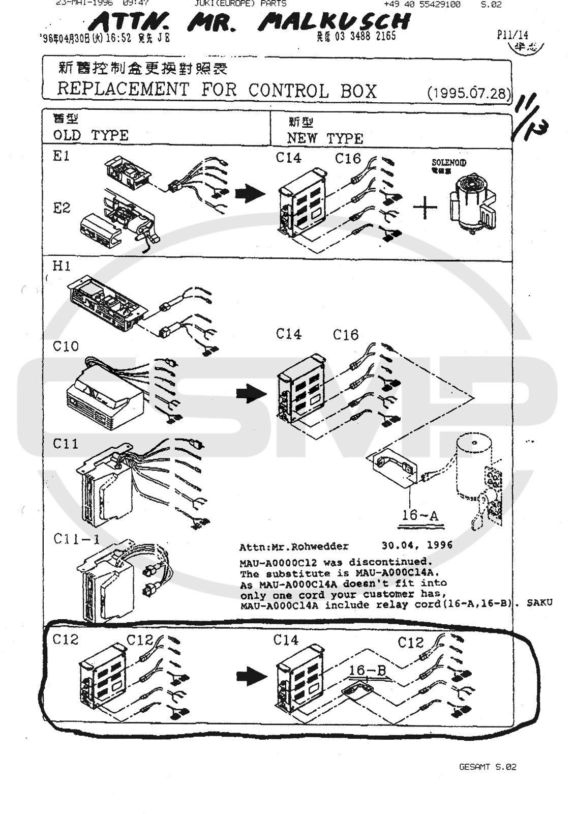 Juki MC50 Parts Book