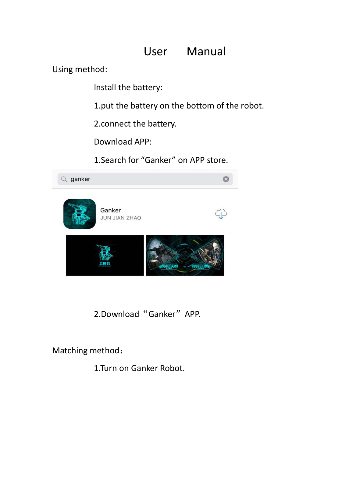 GJS technology GANKERV15 Users manual - ManualMachine.com