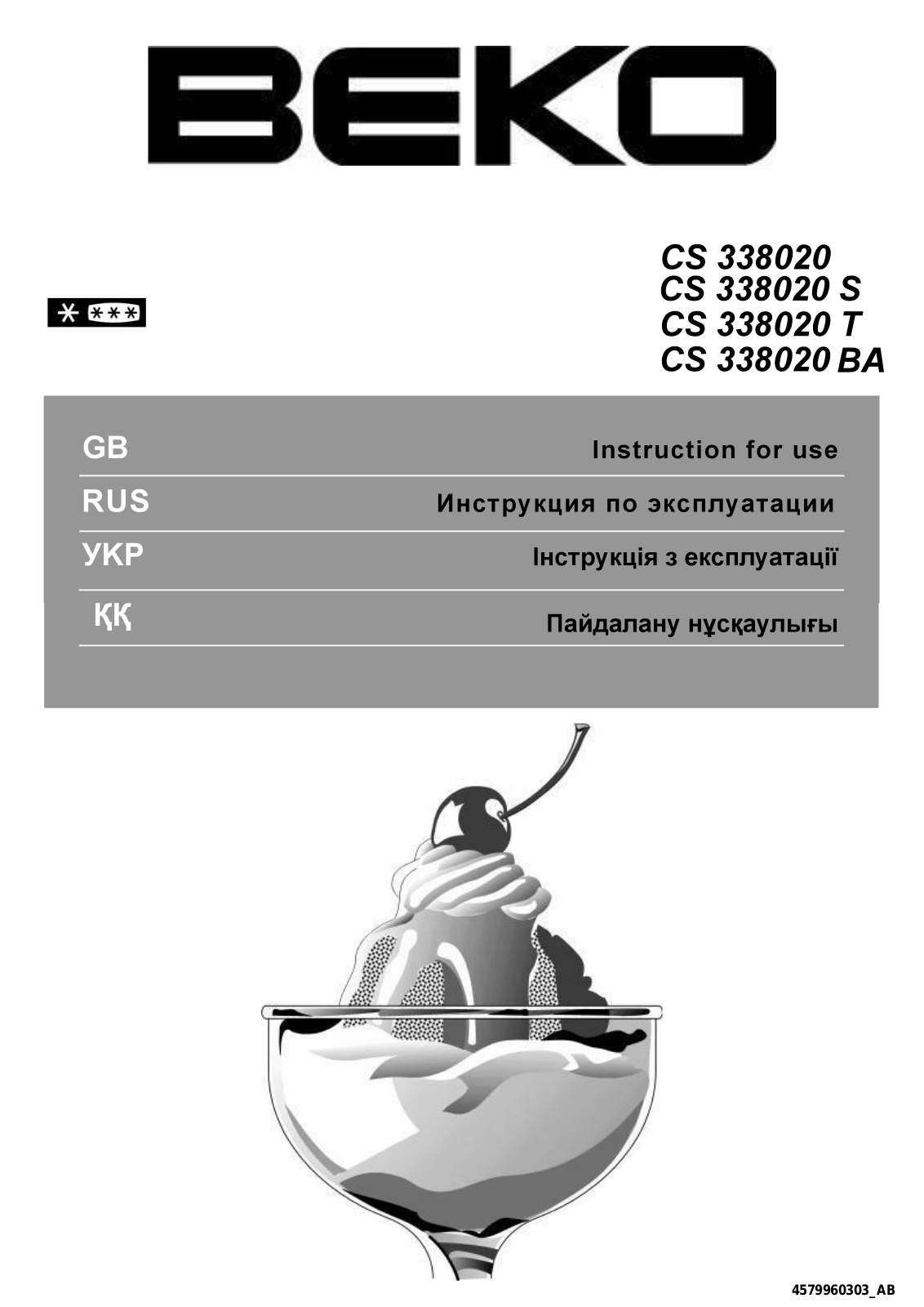 Beko CS 328020 User Manual