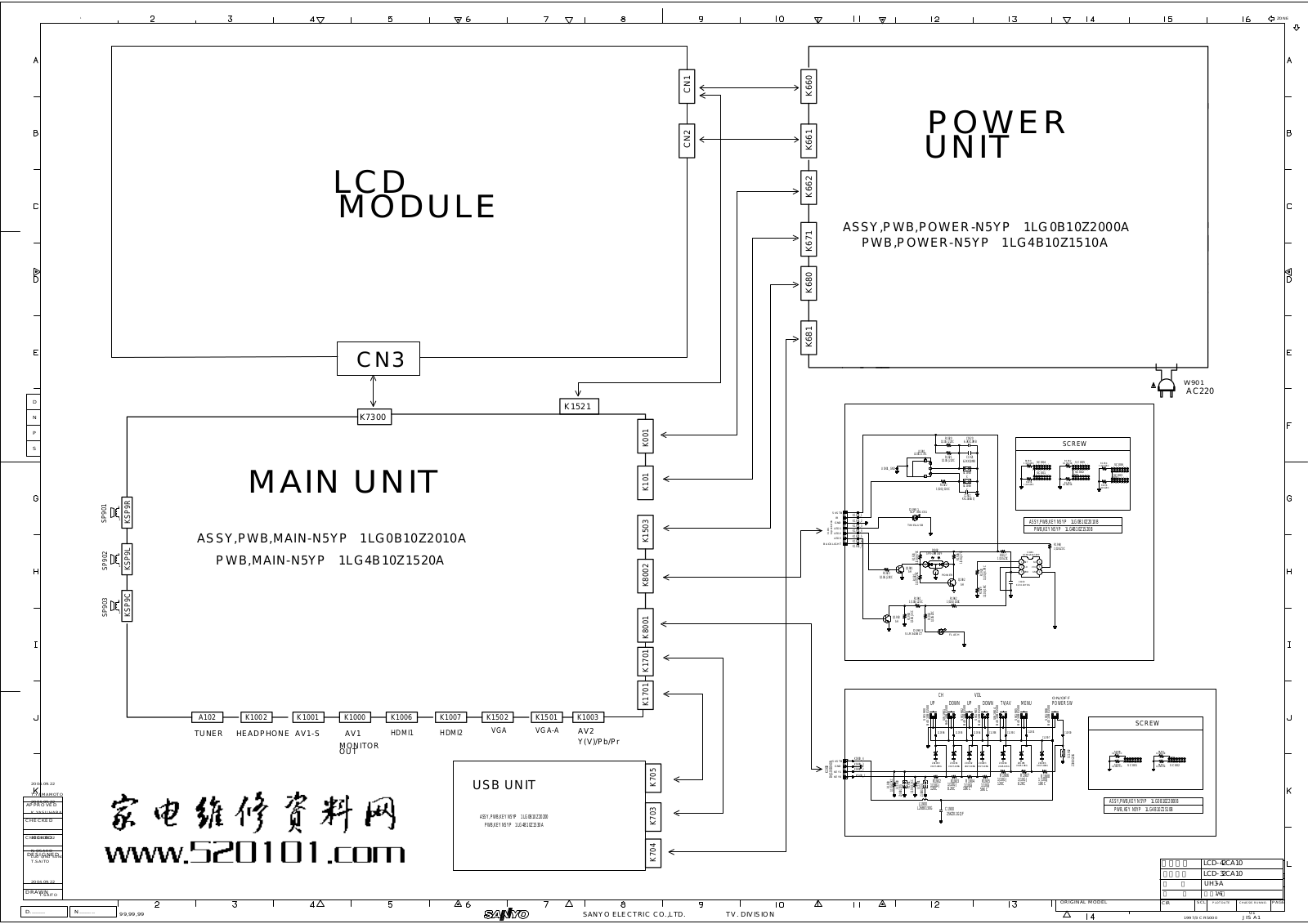 Sanyo LCD-32CA10, LCD-42CA10 Schematic