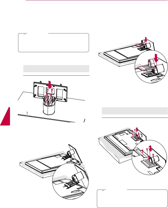 LG 55LW980S Owner's Manual