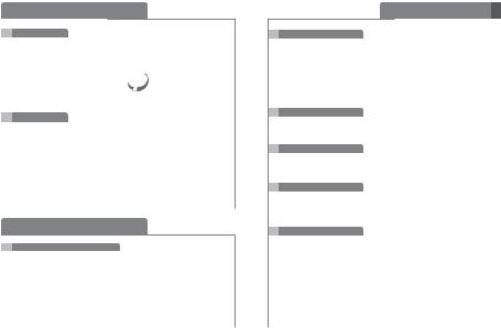 LG Electronics HBM-215 User manual