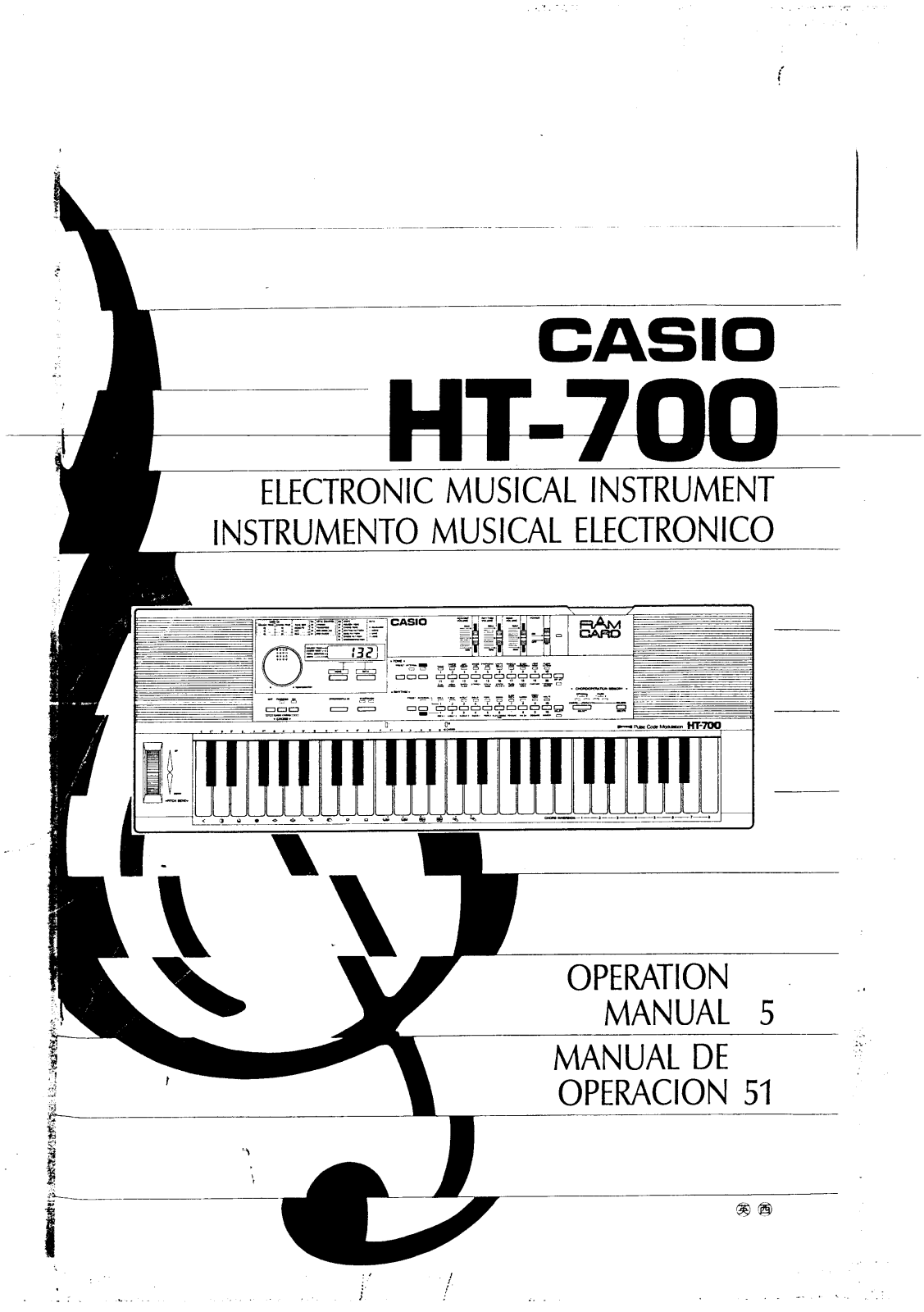 Casio HT-700 User Manual
