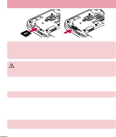 LG LGD325 Owner’s Manual