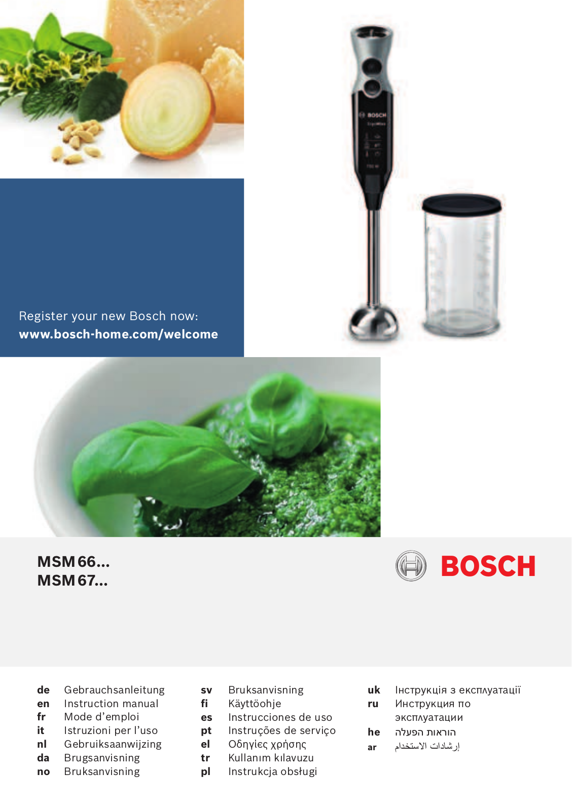 Bosch MSM67166 User Manual
