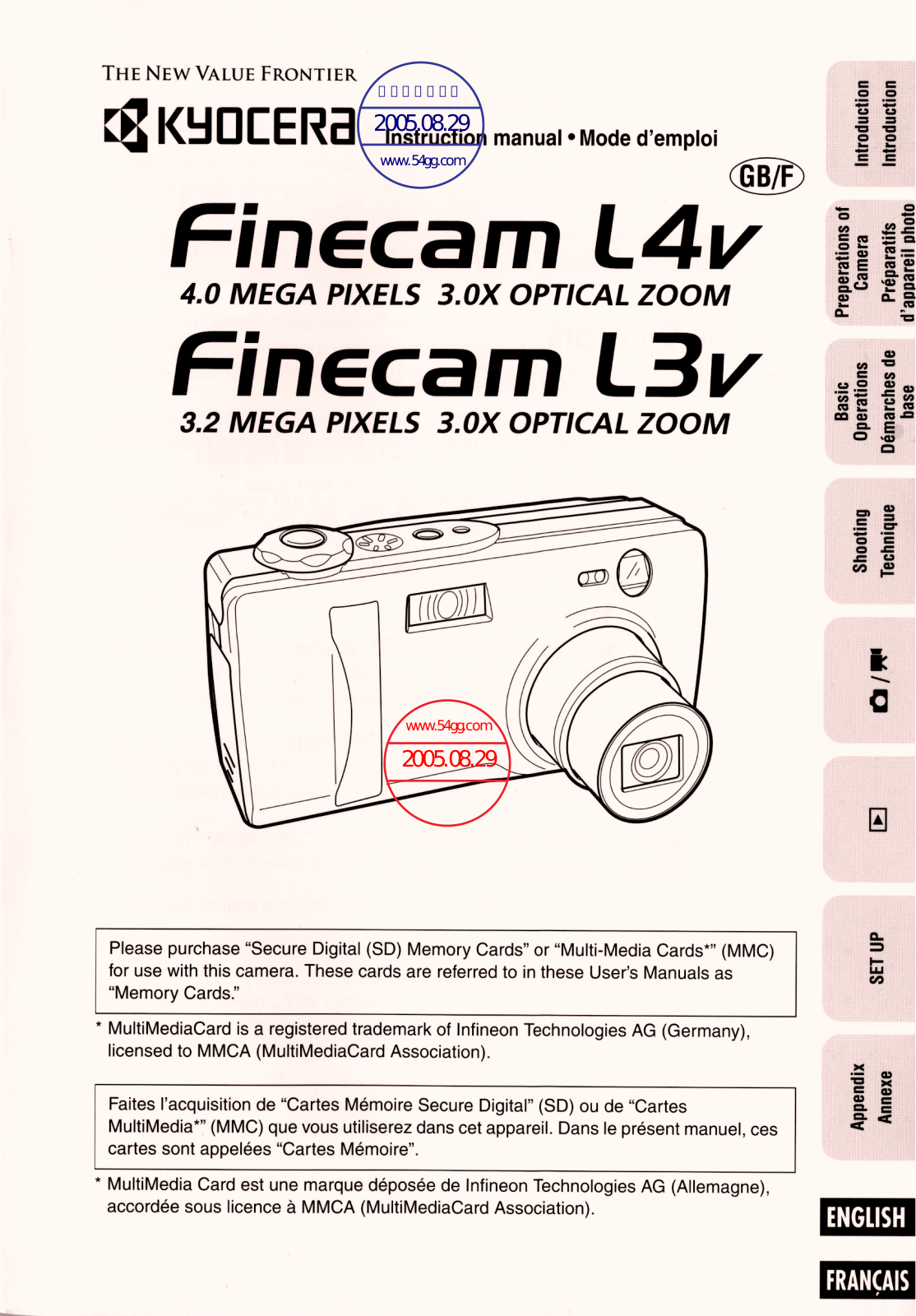 KYOCERA L4V, L3V User Guide