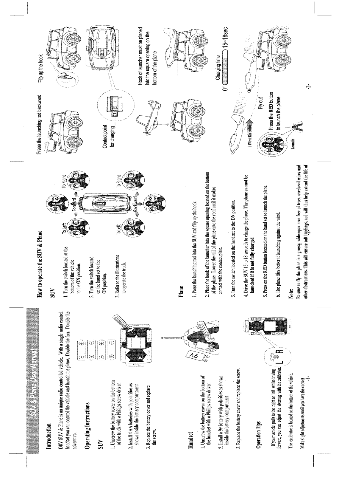 Kid Galaxy SUVPLANE27 Users Manual