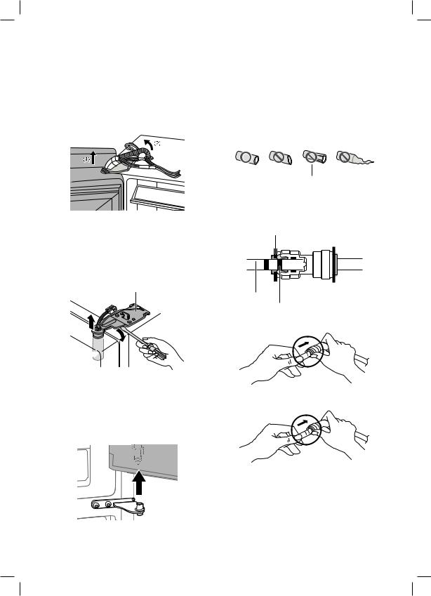 LG GR-J31FTUHL Owner’s Manual