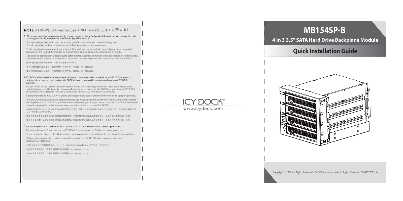 ICY DOCK MB154SP-B User Manual