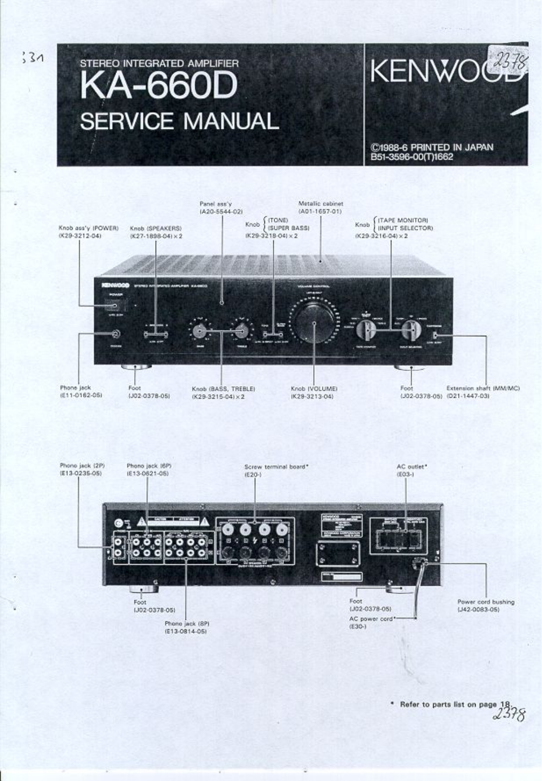 Kenwood KA-660-D Service manual