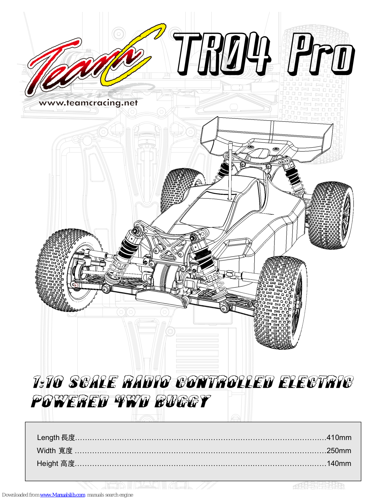Team C TRO4 Pro User Manual - ManualMachine.com