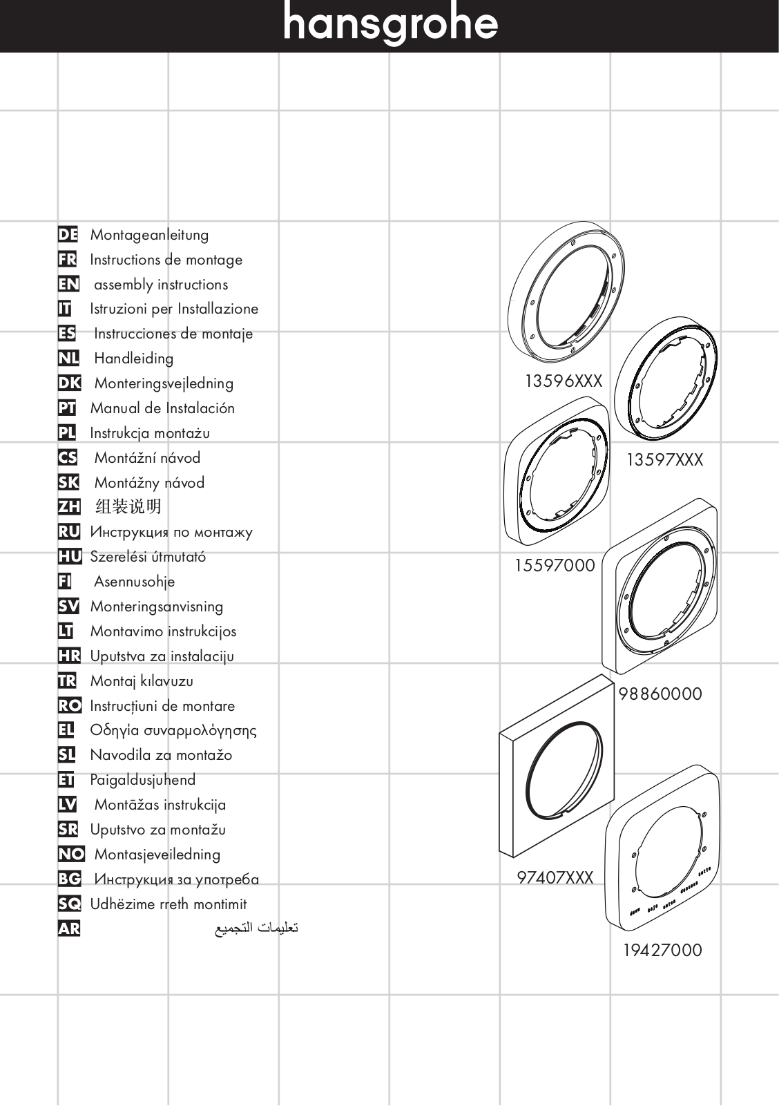 Hansgrohe 97407820, 15597000 Service manual