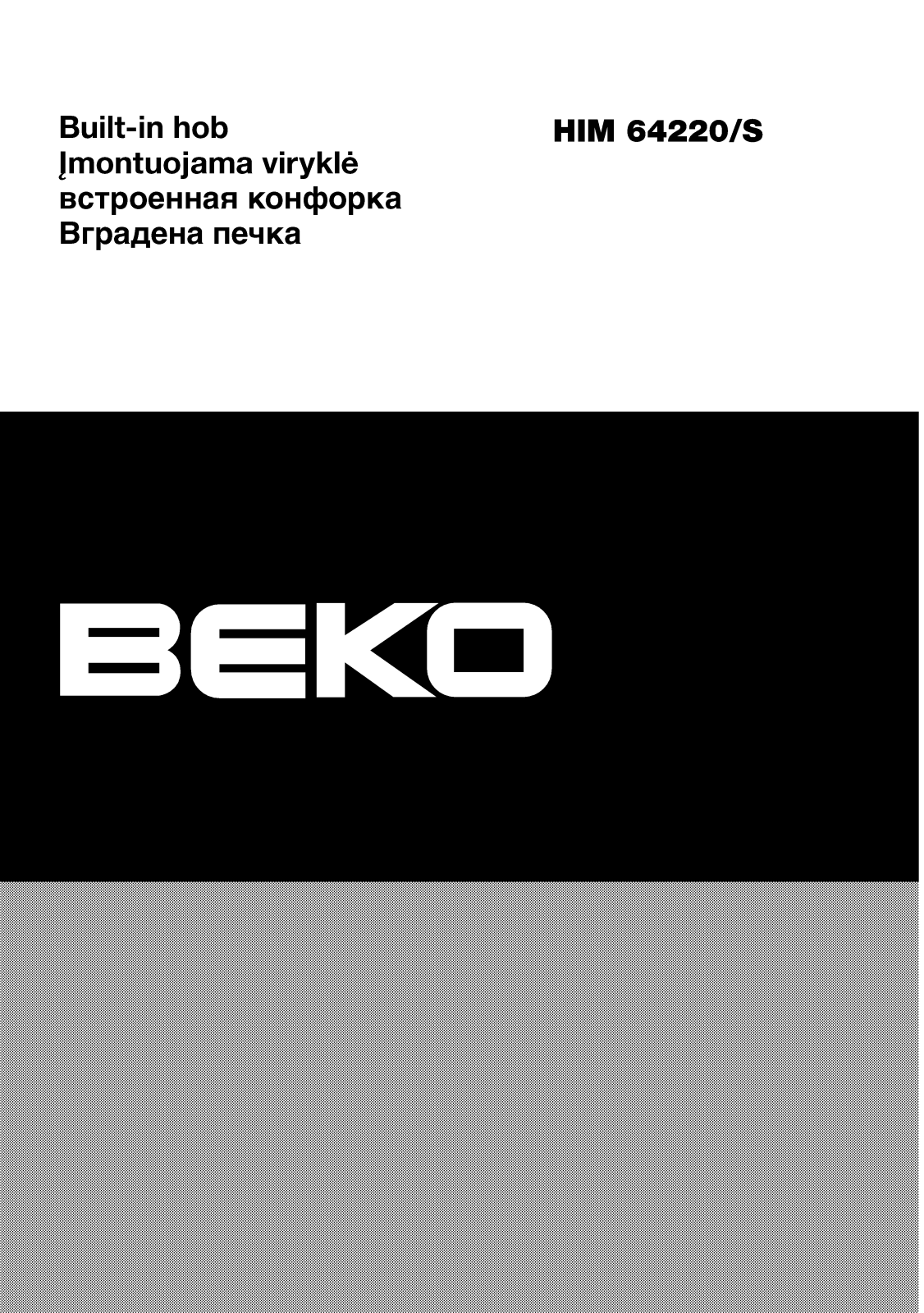 Beko HIM64220/S User manual