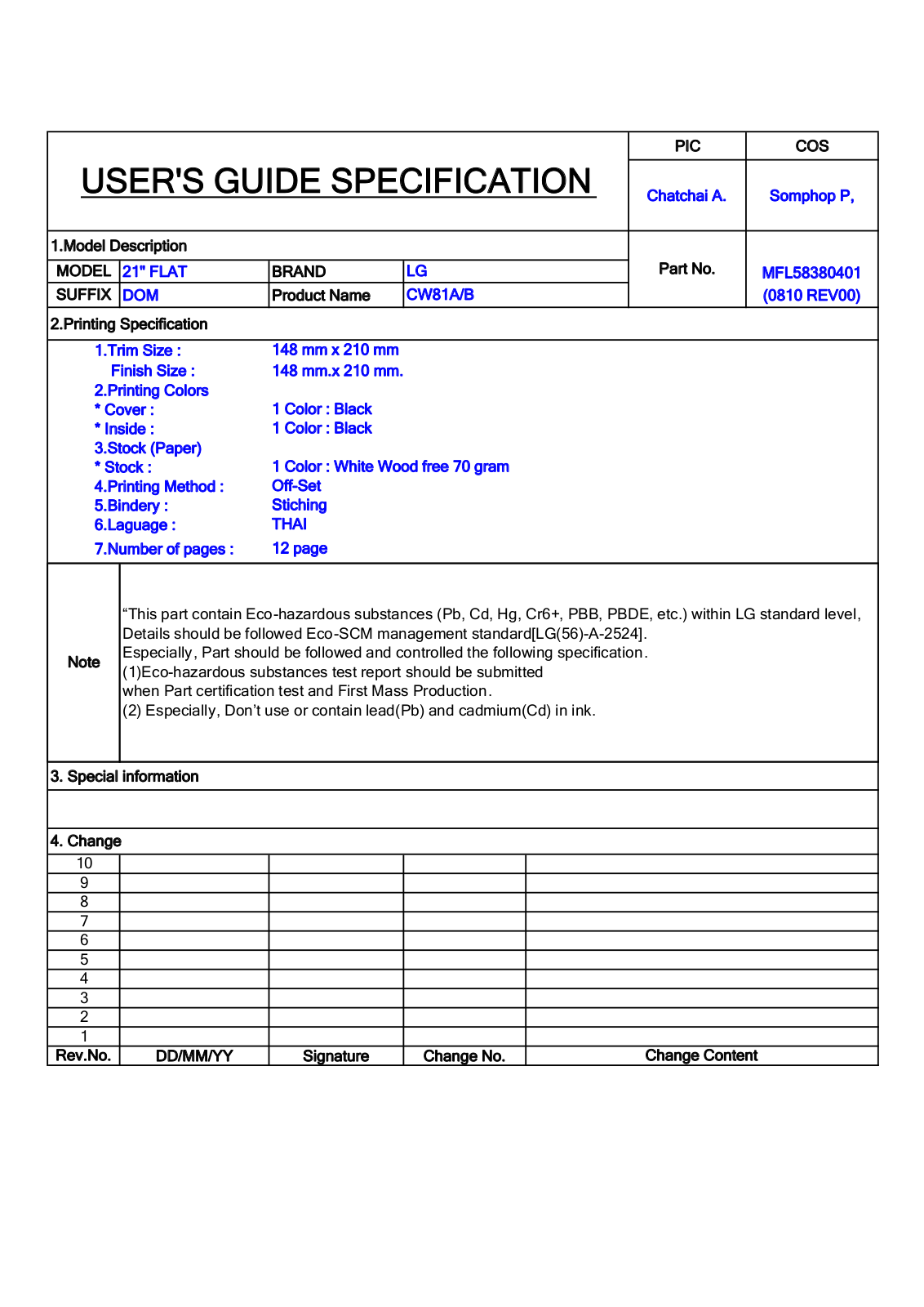 LG 14FU7RB, 21FG1RB User manual