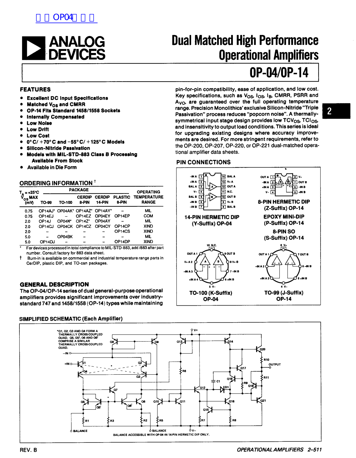 ANALOG DEVICES OP-04, OP-14 Service Manual