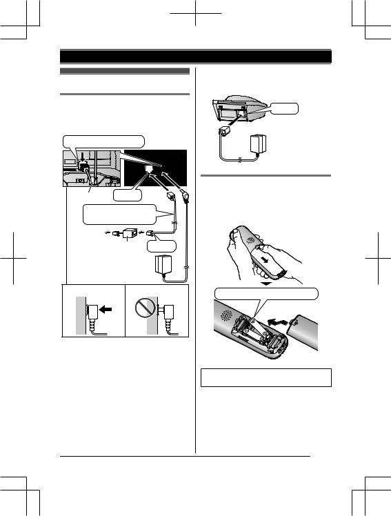 Panasonic KX-TG6811SP, KX-TG6821SP, KX-TG6881SP, KX-TG6812SP User Manual