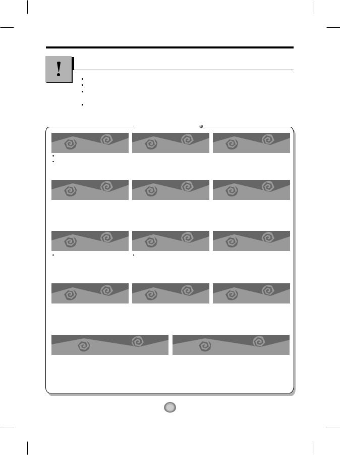 LG TSNC072YMA0, TSNC072YDA0 User Guide