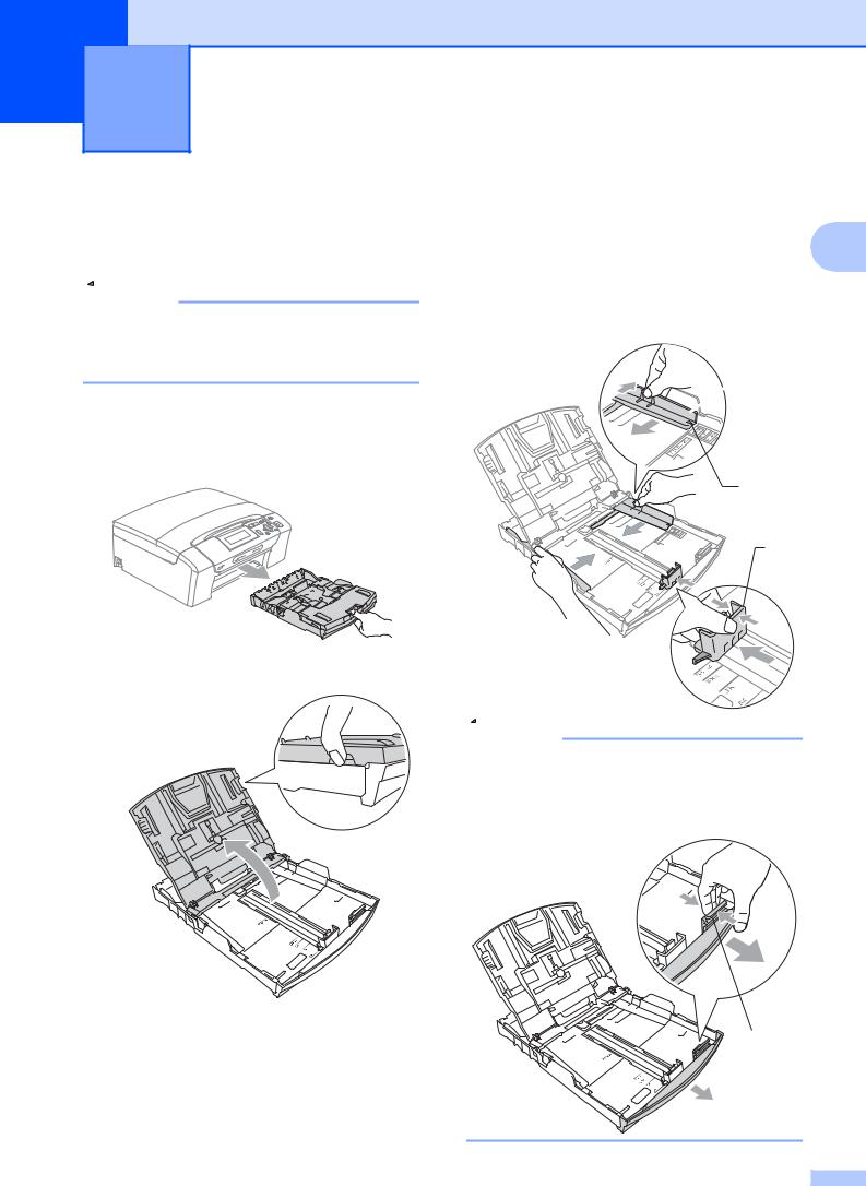 Brother DCP-383C User Manual