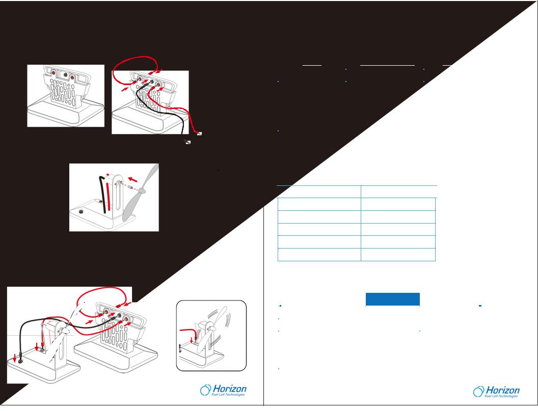 Horizon FCJJ-34 User guide