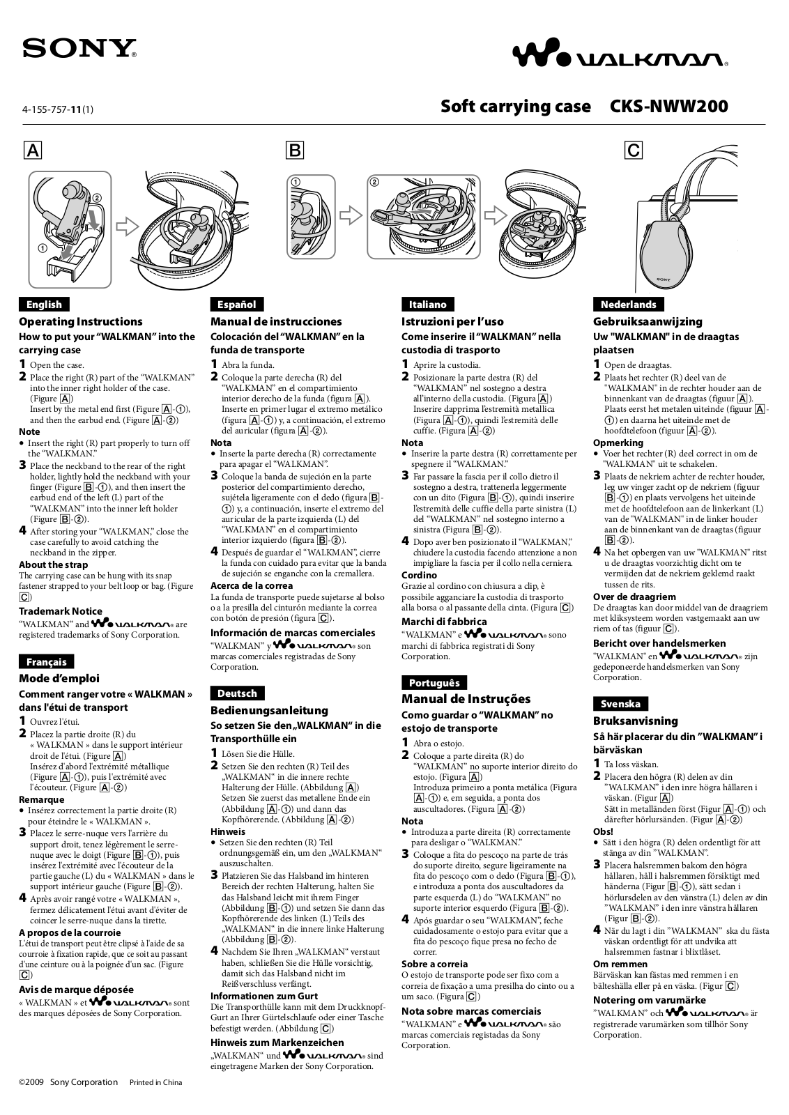 Sony CKS-NWW200 Users guide - ManualMachine.com