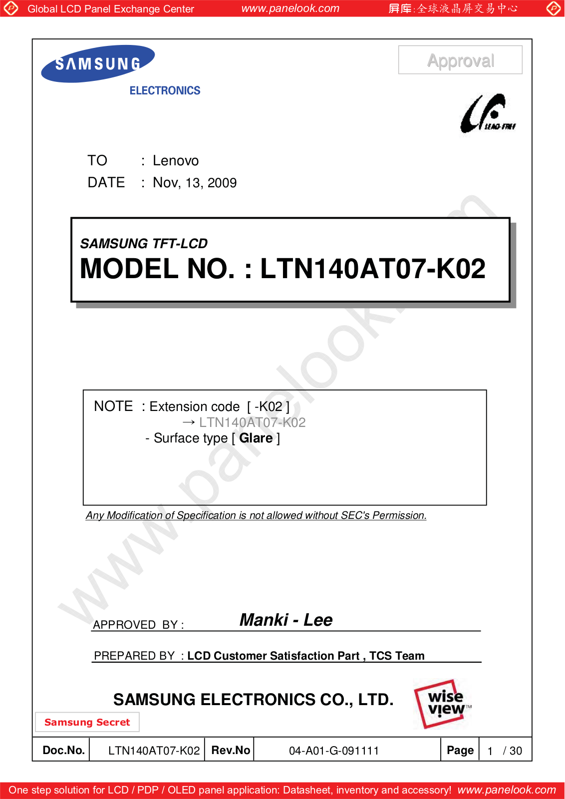 SAMSUNG LTN140AT07-K02 Specification