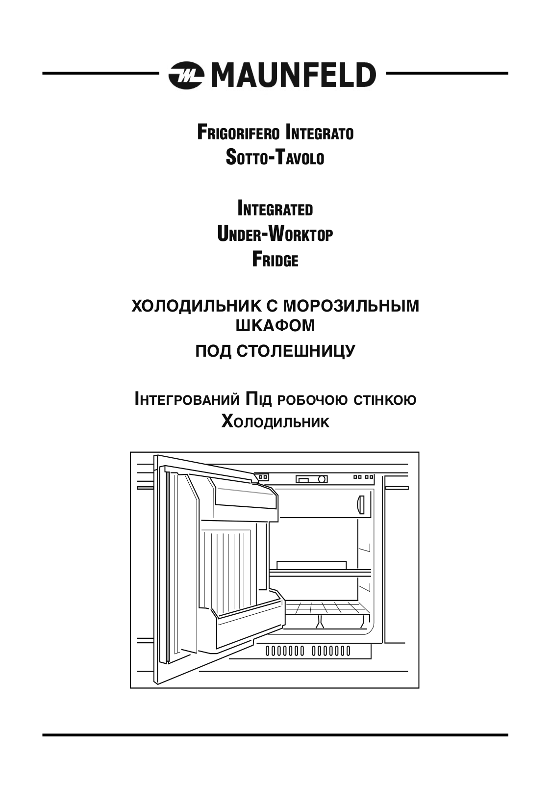 Maunfeld MBF 81SCW User manual