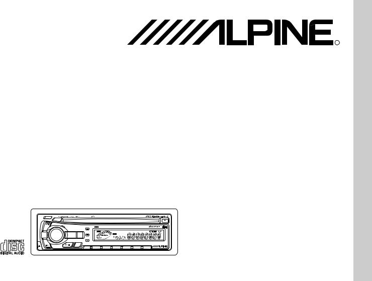 Alpine CDA-7843, CDA-7941 Owners Manual