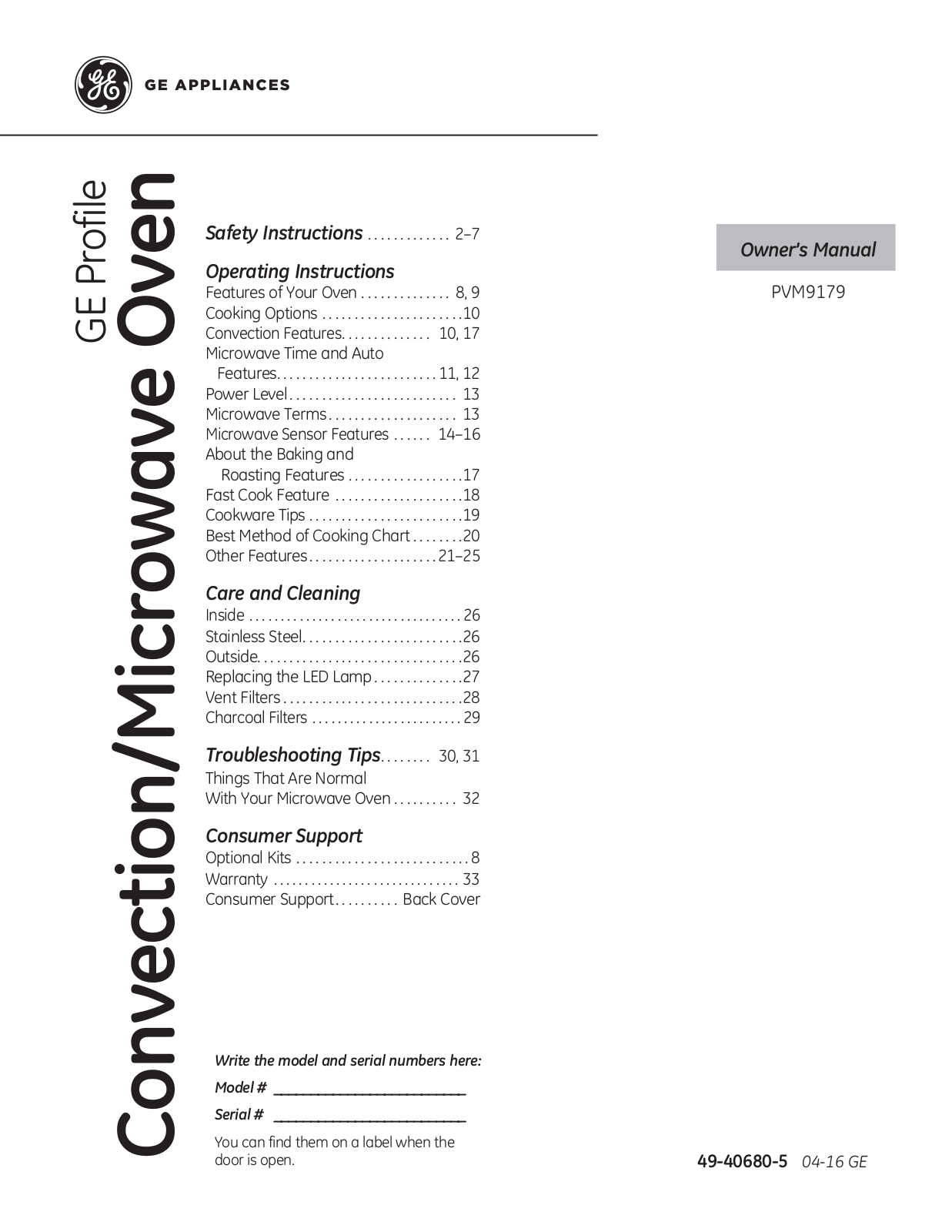 GE GERECTWODWMW5 User Manual