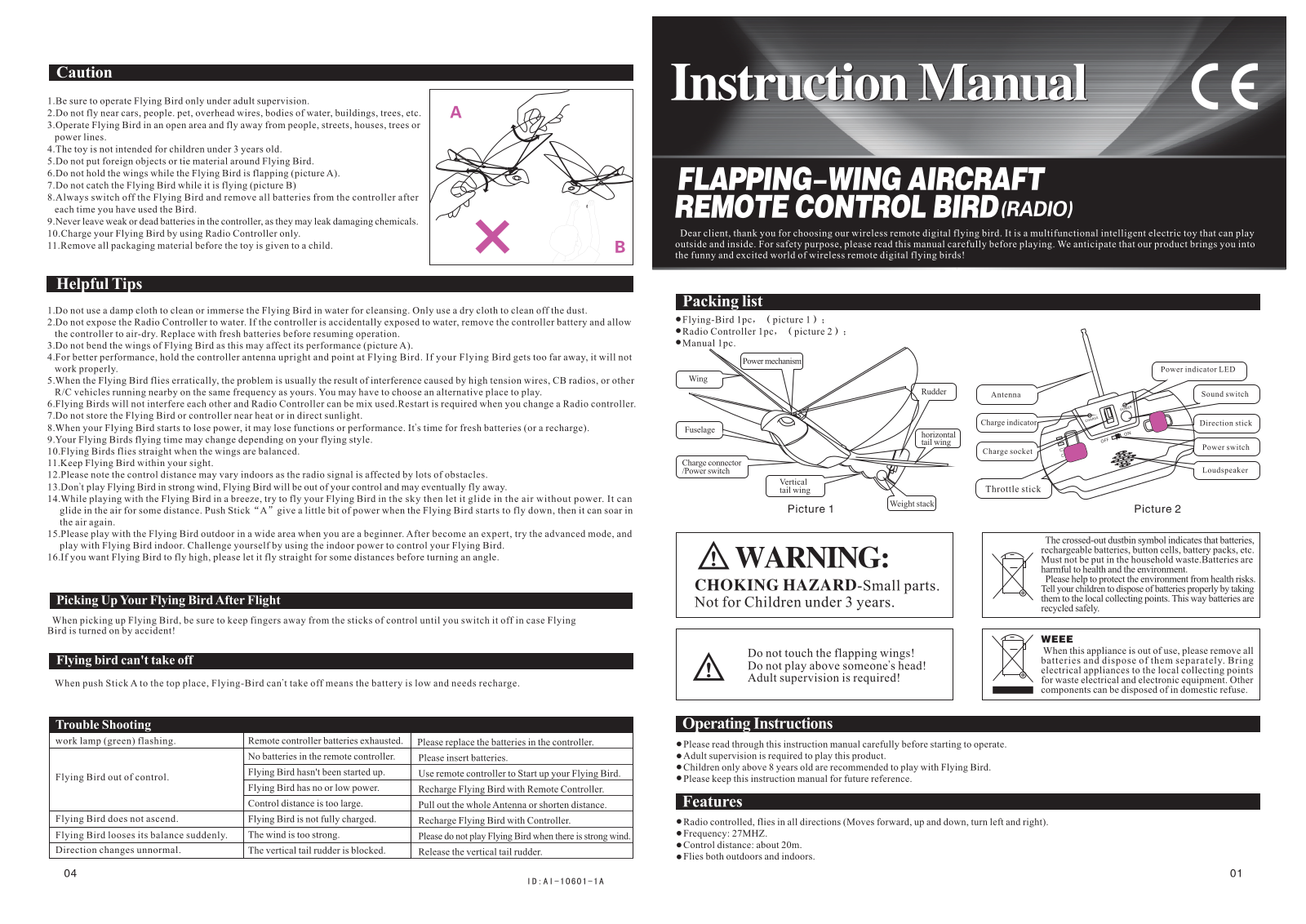 Techboy 661493738TB User Manual