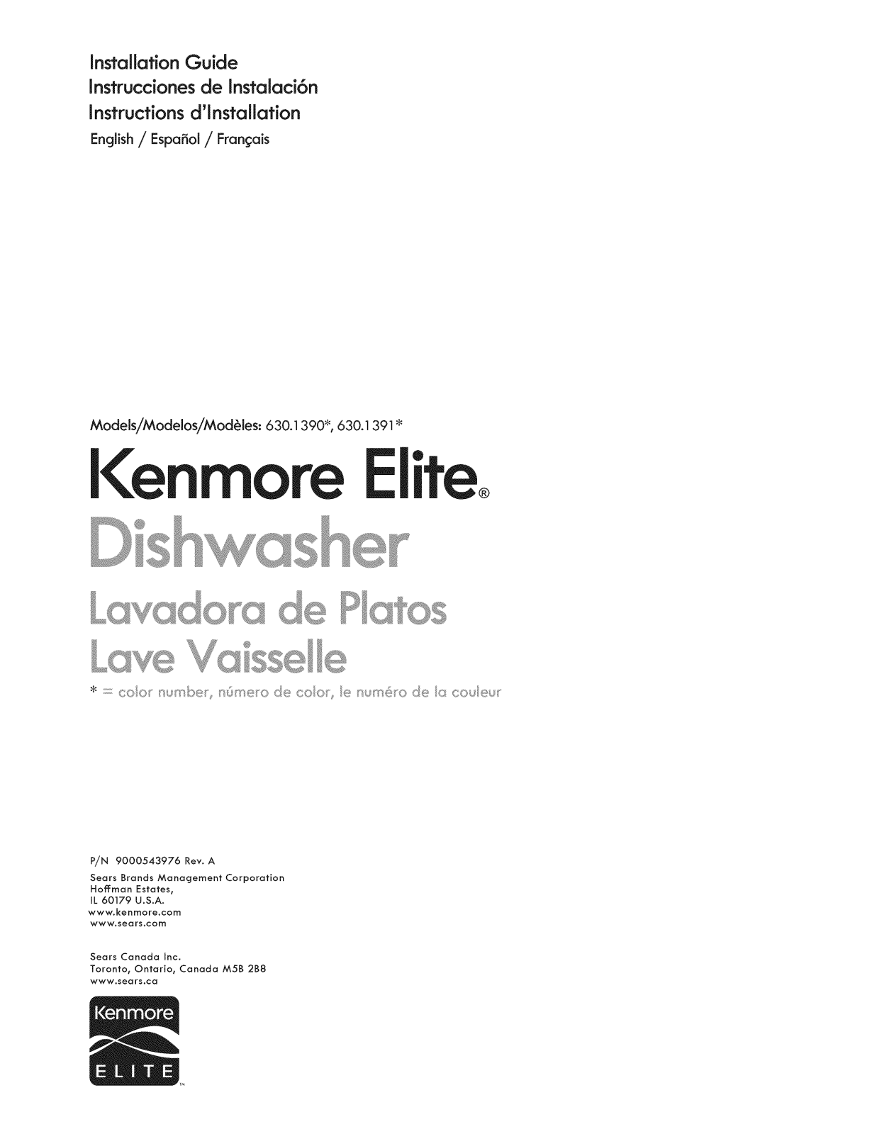 Kenmore Elite 63013919011, 63013919012, 63013909013, 63013909014, 63013912010 Installation Guide - ManualMachine.com