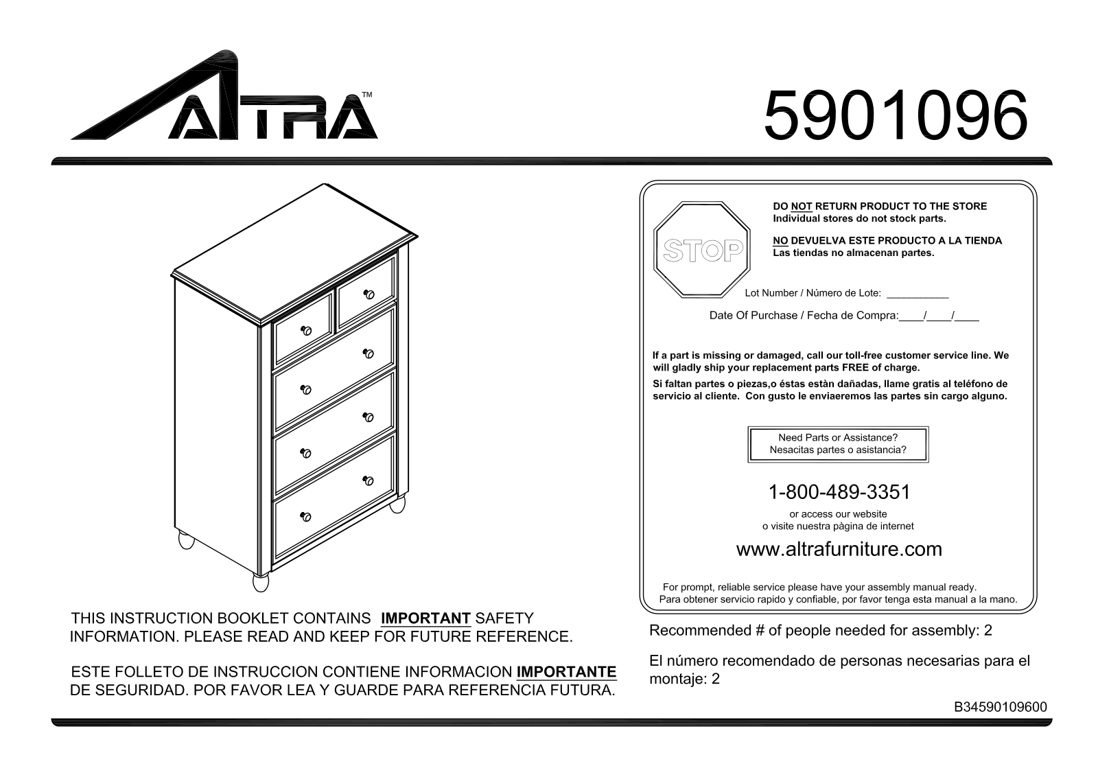 Altra Extension Coffee Table Assembly Instruction - ManualMachine.com