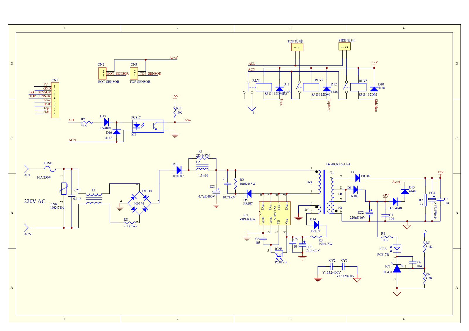 Vitek VT-4200 Circuit diagrams