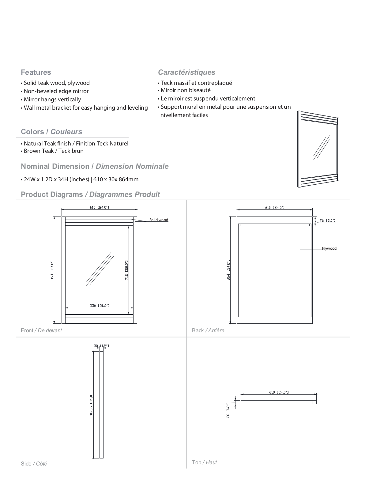 Avanity W003153207 Specifications - ManualMachine.com