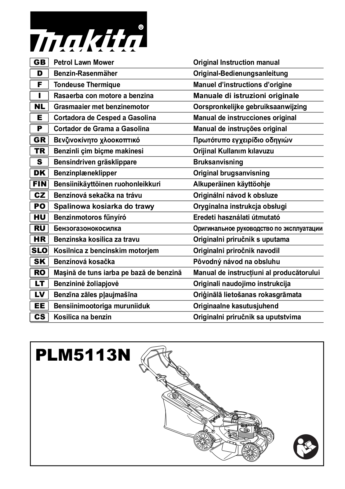 Makita PLM5113N User manual