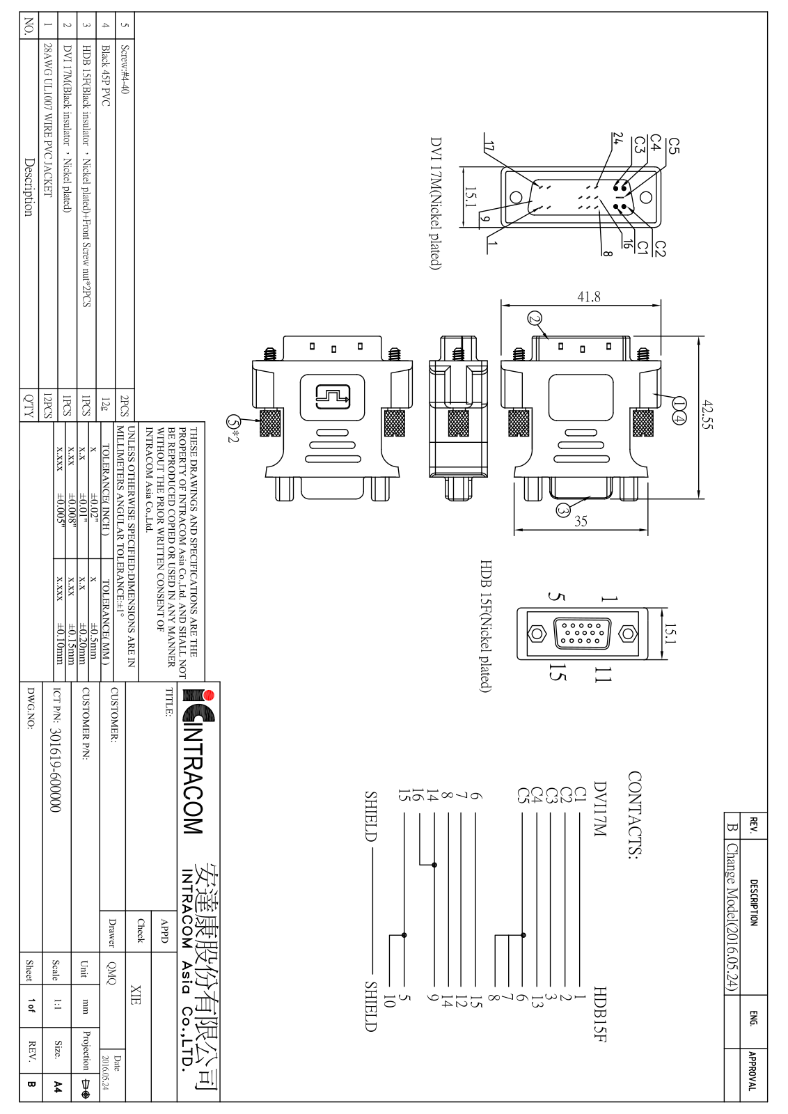 Manhattan IADAP DVI-8600 Drawing - ManualMachine.com