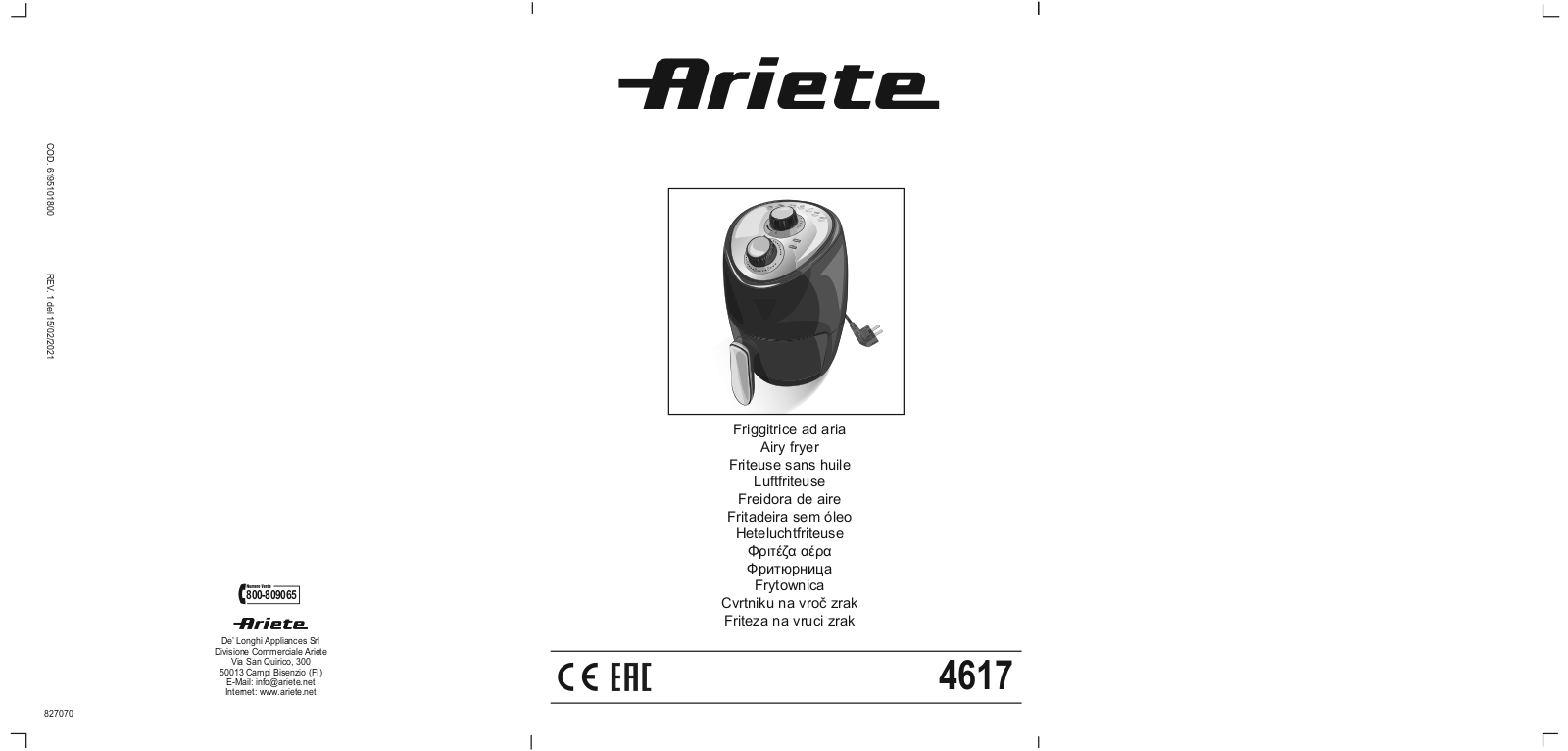 Ariete 4617 User guide - ManualMachine.com