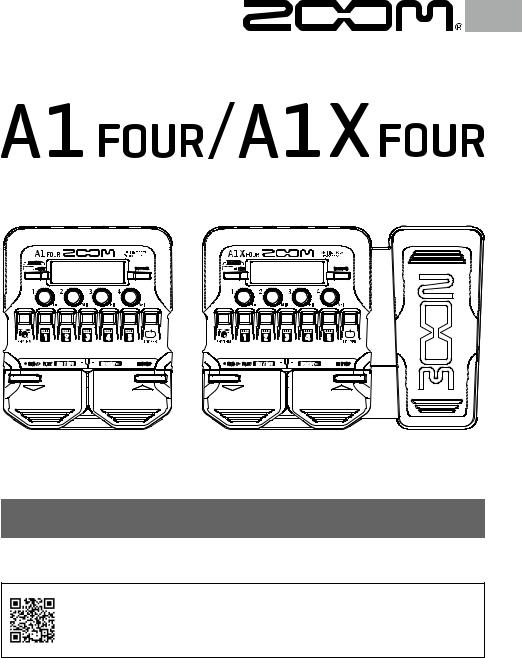 Zoom A1X, A1 User Manual