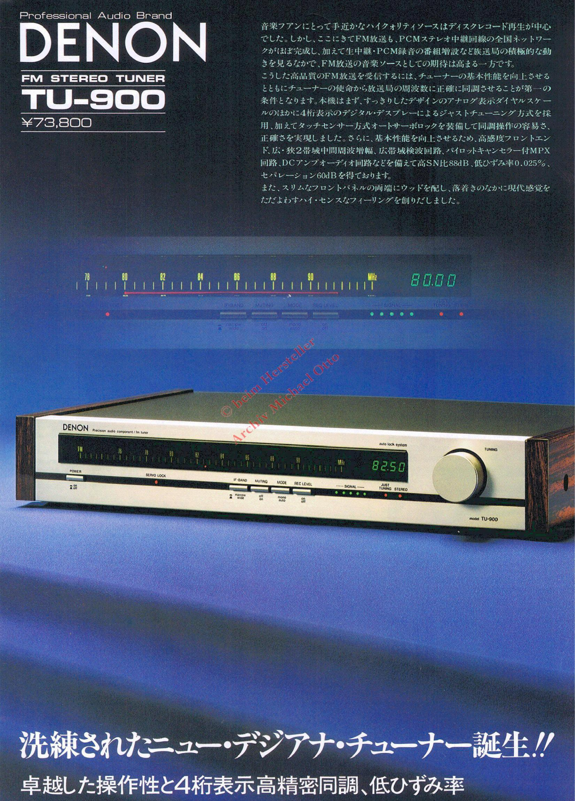 Denon TU-900 brochure - ManualMachine.com