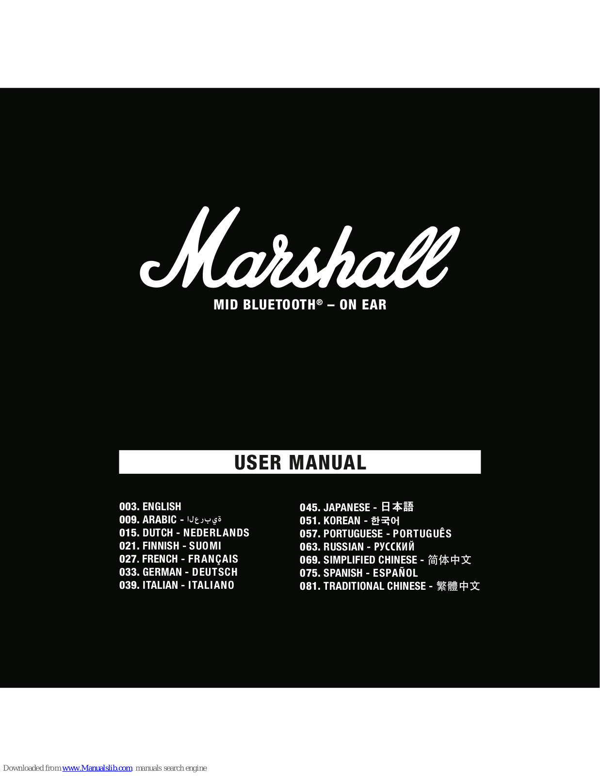 Marshal Mid bluetooth User Manual - ManualMachine.com